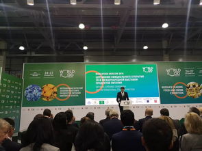 會展服務(wù)邁出國門，閃耀莫斯科展覽