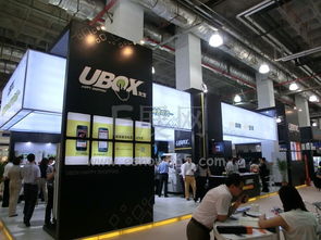 2011第八屆中國國際自助服務(wù)產(chǎn)品及自動售貨系統(tǒng)展覽會 推動自助科技新浪潮